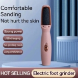 פדיקור ביתי חשמלי – מחיר מבצע